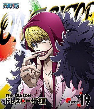 ロシナンテのtwitterイラスト検索結果