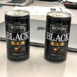 ２つの缶コーヒー、どちらがホットかわかりますか？