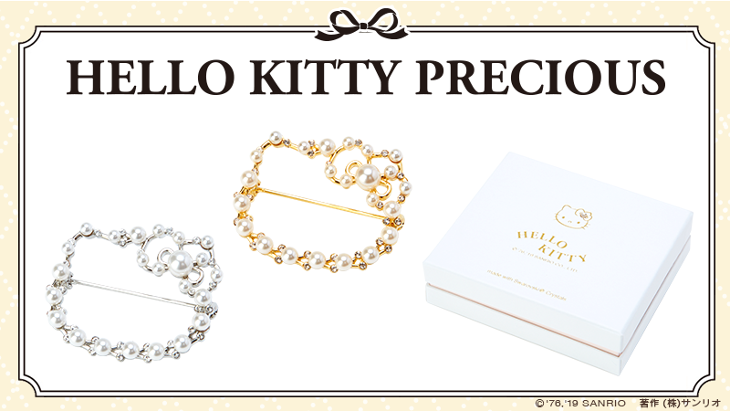 HELLO KITTY PRECIOUS】スワロフスキー・クリスタル使用のキティの