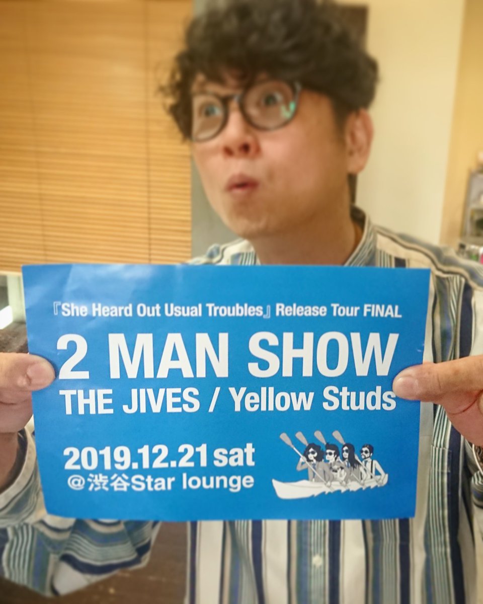 526makoto909's tweet photo. さあ、もうすぐだぞ‼️ジャイヴスのターン❗#THEJIVES #YellowStuds #twomanshow #SHOUT #ジャイヴス https://t.co/drwOofPzT1