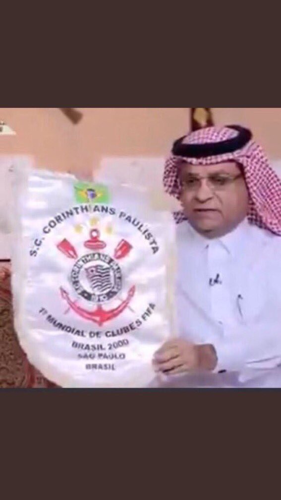 ي ناس تفصال ١٠٠٪ البرازيل حاطها براسيل الصرامي خذ درب خويك ابن زنان لا تطول       😂😂 #قماشه
 #قماشه