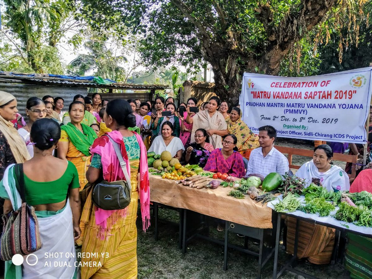 ChirangSbp's tweet photo. Inauguration of #MatruVandanaSaptah at District Centre, #Chirang in the presence of DSWO, CDPOs, DPC, Supervisors and #AWWs.
#pmmvy #POSHANAbhiyaan 

@MinistryWCD @POSHAN_Official @PoshanAssam @SocialAssam @CMOfficeAssam @smritiirani https://t.co/fLwPDwl69K