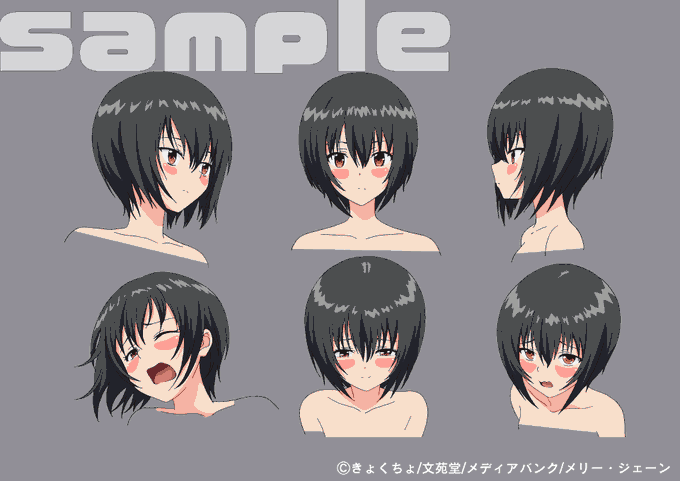 アニメ細川ちゃんキャラデザえっちですね 