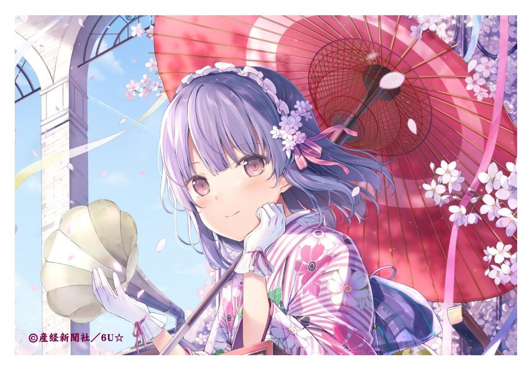 kamiesai_AJ's tweet image. 神絵祭✨夢✨新作版画情報‼️
柔らかな色彩で透明感のある作品を生み出す神絵師🌟#6U☆ 先生の新作版画が登場🎉
先生からの貴重なコメントをいただきました😆➡️kamiesai.com/archives/news/…
先生の想いがたくさん詰まった版画作品を会場にてごゆっくりご堪能ください🌸
#神絵祭