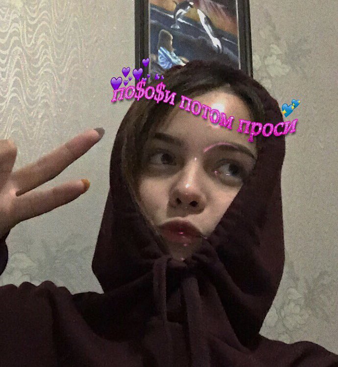 pidor010's tweet photo. на любую просьбу просто: https://t.co/LYD6XEnXZ4