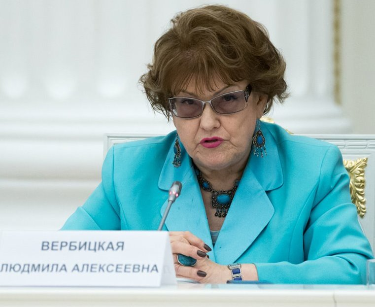 WikiWomenInRed's tweet photo. #diedthisyear and in 5 @wikipedia but not English. #fixednow.  Lyudmila was a #Russian linguist and teacher. She served as president of Saint Petersburg State University https://t.co/HGQ5oqvb95 https://t.co/hIkZZatFRa
