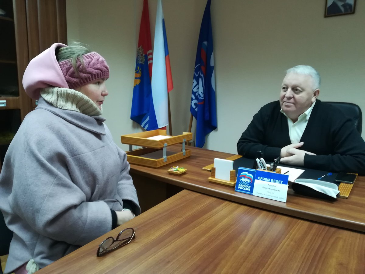 Кинешемский депутат сделал подарок детям инвалидам. ok.ru/profile/510661…