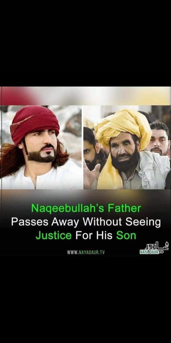 GopangSain's tweet photo. #Naqeebullah's father passes away without seeing #justice for his Son..
#PTIGovernment #ImranKhan @javerias @ImranKhanPTI @mubasherlucman @TheMahiraKhan @ZoyaGopang plzz gave justice to the innocent people.Don't talk but done this as a "#riyasatemadina "
#justiceforeveryone https://t.co/DHR0FNQYdq