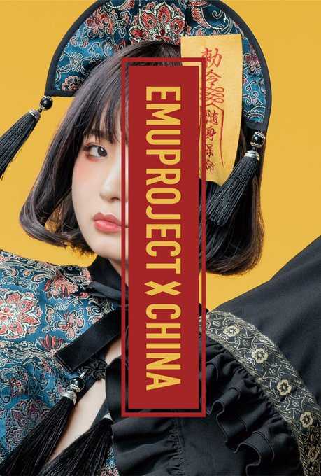 Twitterのコスプレ画像36