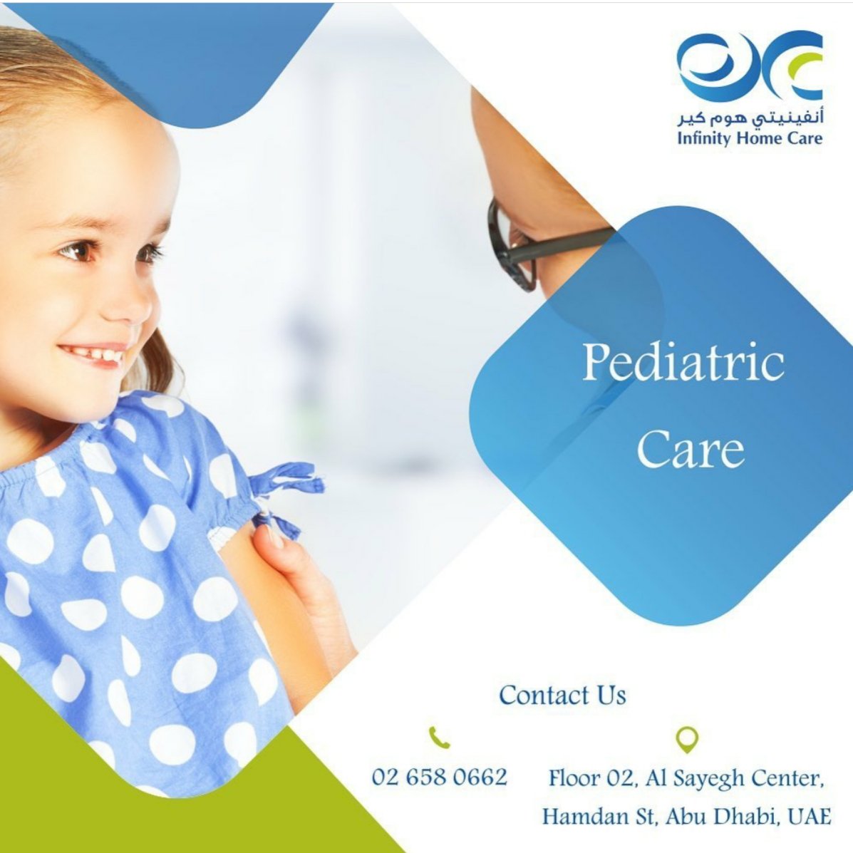 infintyHomecare's tweet photo. Taking care of pediatric patient needs a lot of consideration and expertise. Infinity Home Care handles pediatric patients with diffrent health problems like Cerebral Palsy, Global Development Delay and other pediatric cases. https://t.co/W3I5vXvqQ1