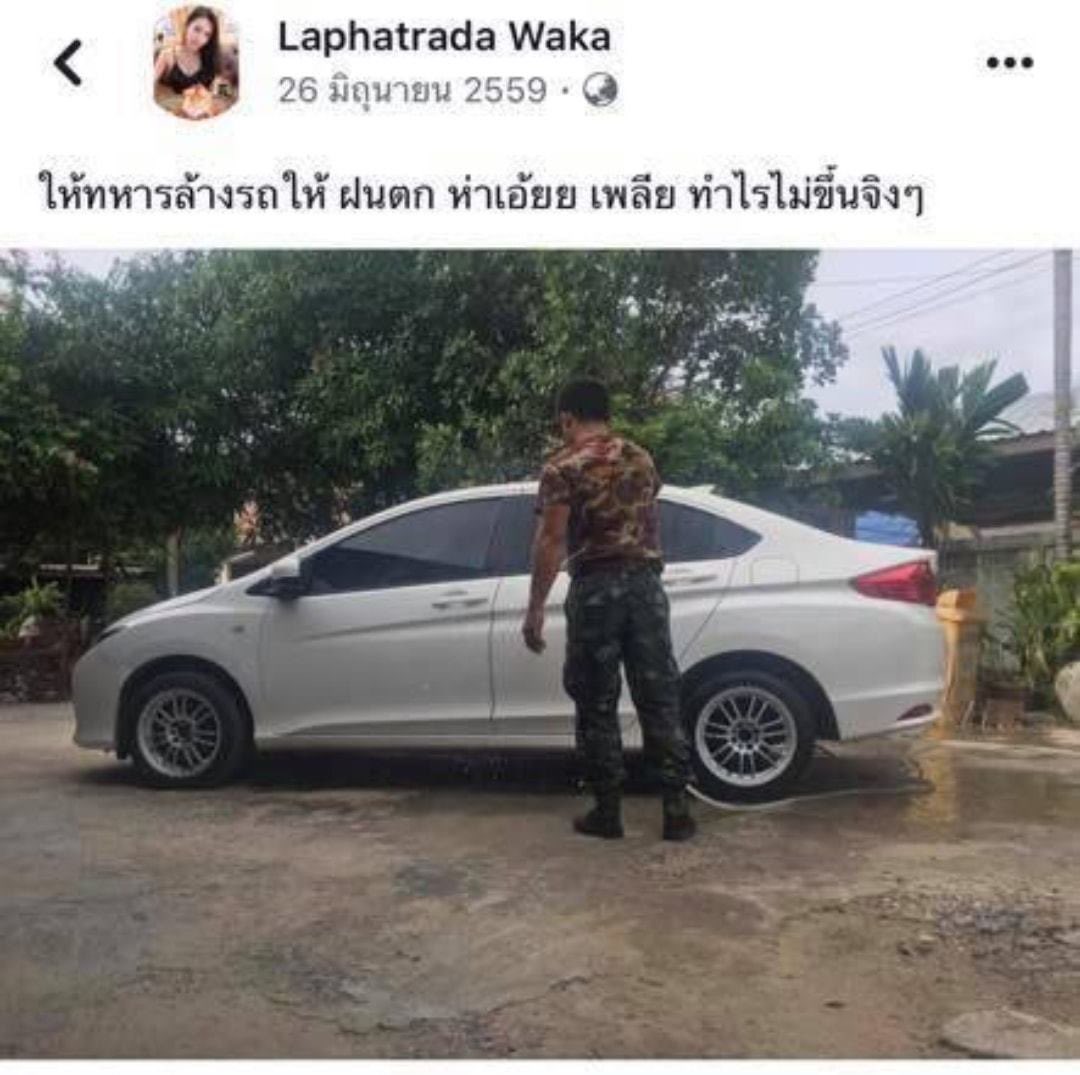 tanawatofficial's tweet photo. เป็นทหารได้อะไรมากกว่าที่คุณคิด ? 🤔 #ประชุมสภา https://t.co/wfI2NLbQEj