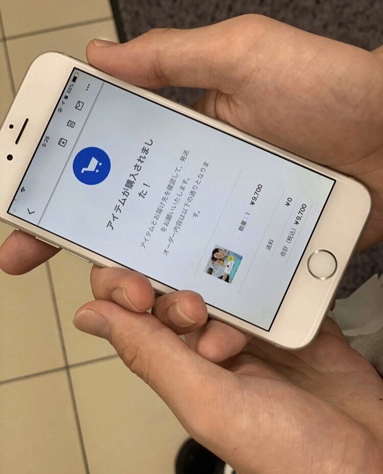 mc8fLdprQtJ0sBr's tweet image. 今現在教えている子に直接教えに行きました。

帰り際にその子のスマホからピコンと音が鳴り見てみると、初収益の画面でした。

額は+9800円と少ないですが、自然に収益が出るので、バイトとは比にならないくらい楽ですね^^