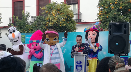 Os recordamos, a partir de las 16:30 horas comenzarán las actividades con motivo de la Inauguración del Alumbrado Navideño, en la Plaza de España.

Una tarde para disfrutar en familia.

No te lo puedes perder!!!