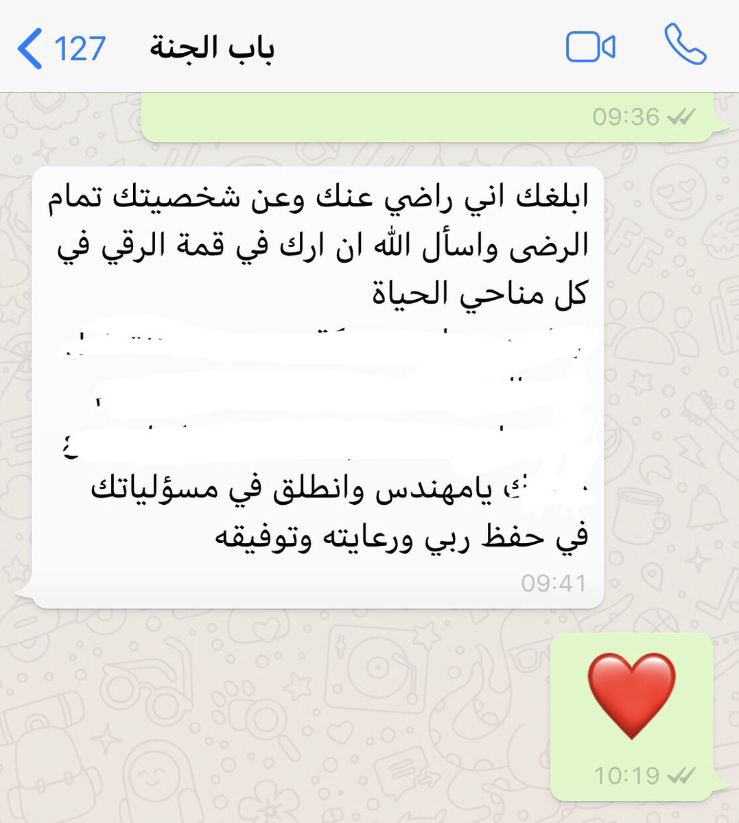 طلال الأسمري tweet media