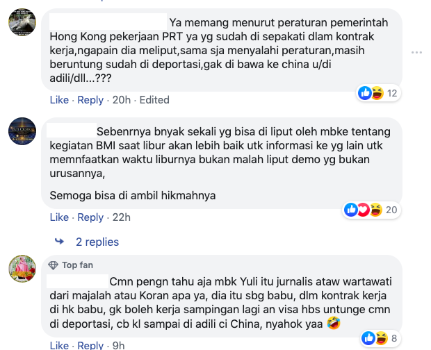 Yenni Kwok While Hong Kongers Are Planning To Protest And Support Migrant Worker Yuli Riswati Indonesian Netizens Respond To Migran Pos Facebook Post About Her Plight With Misleading Comments Eg