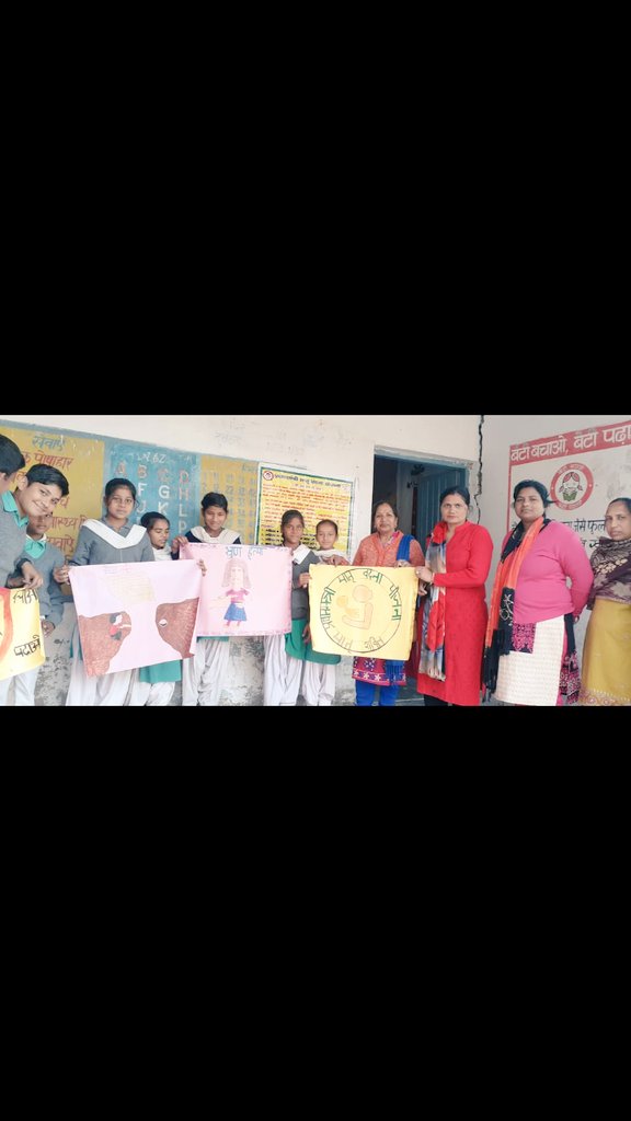 dpowcdynr's tweet photo. PMMVY awareness by poster making in district Yamuna Nagar
@PMMVY_MWCD 
@smritiirani @wcdhry @MinistryWCD https://t.co/U4fGagStQj
