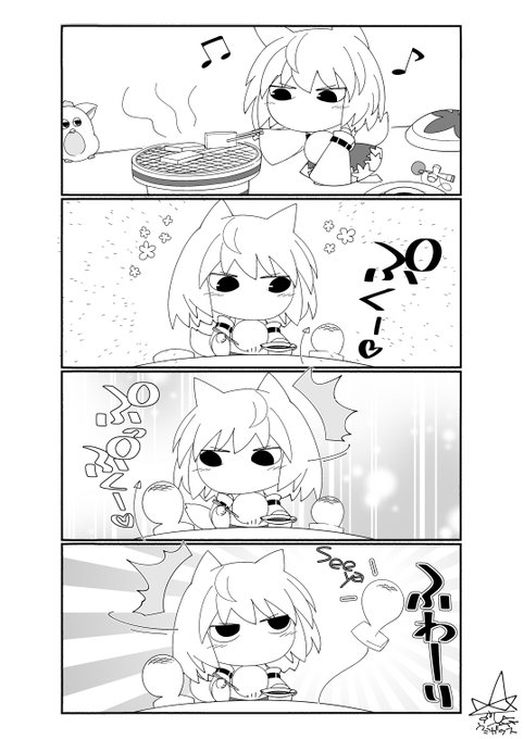 あばよ!!!
#もみじちゃん 