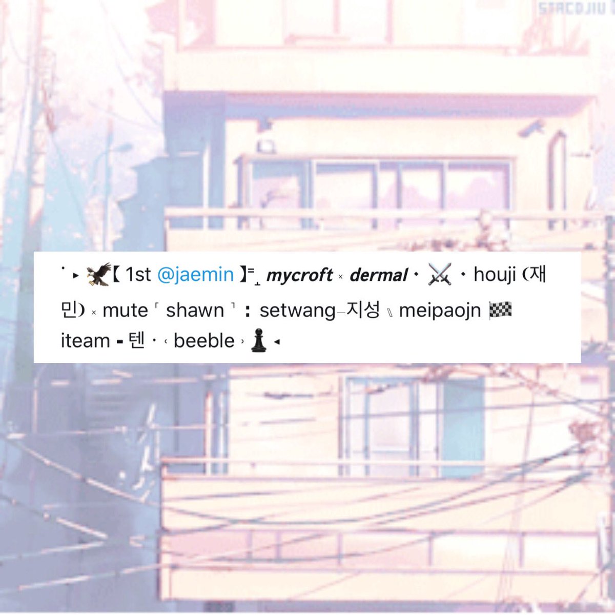 คนน่ารักมาดูไบโอผมเร็ว✋🏻