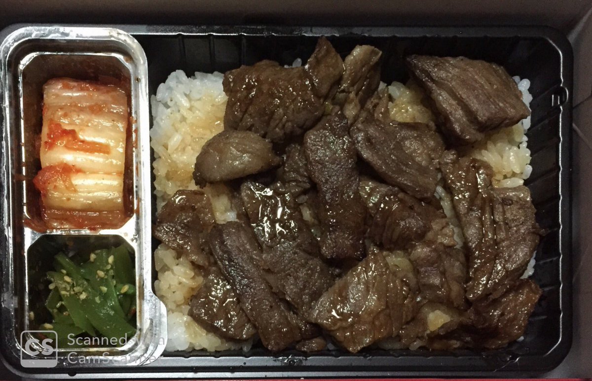 ট ইট র 森木 靖泰 仕事をしながら夕飯の事ばかり考えてる 昨夜は池袋のデパ地下で買ってきた 叙々苑 牛切落とし弁当 30 オフの品 だったので 今日は炭水化物抜き そろそろ近所の飲食店での炭水化物抜きメニューの組み合わせにも手詰まり感が出てきたな