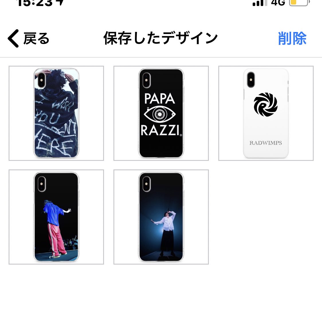 radwimps_12_12's tweet photo. ちょっとぉーーー
これ欲しすぎる、、、

なんか他にいい写真ないかなあ
なにか使えそうな写真持ってる方
ぜひ下さいな🥺 https://t.co/EuzXKnh70x