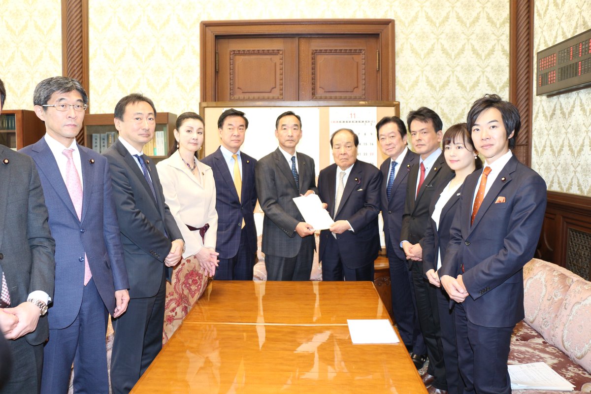 12/4(水)、わが党から、香港情勢に関する決議文(案)を参議院事務総長へ提出しました。
最近の香港情勢に対して強い懸念を表明するとともに、
一刻も早い事態の収拾を望みます。
下記、提出決議文(案)公開中です。
https://o-ishin.jp/news/2019/12/04/5992.html …