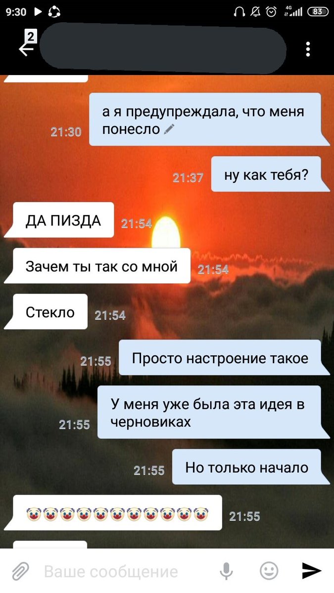 prostoTOXA_'s tweet photo. За этим так смешно было наблюдать🤡🤡🤡
Кто-то снова начинает писать, спустя хуеву тучу времени https://t.co/1g6L0u6vGt