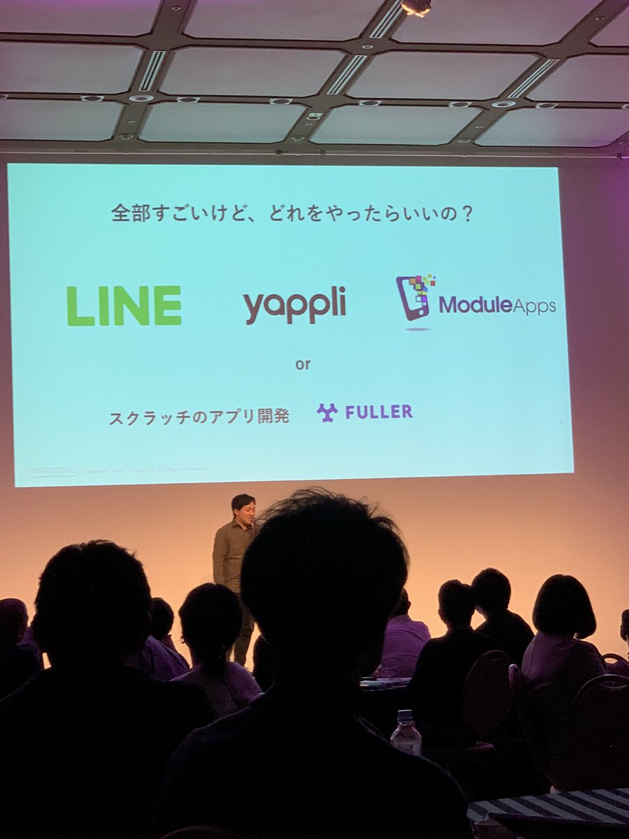 kojikojicutter's tweet photo. まさかの、うちのロゴが出てきた!
あざます!
#LINE #yappli #ModuleApps #ra19 https://t.co/nFsVOQIMWt