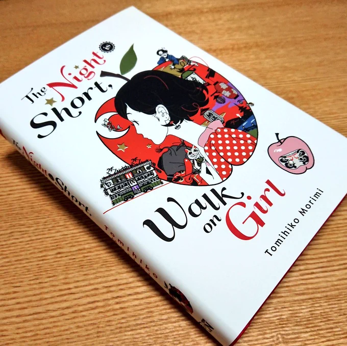 アメリカ版『夜は短し歩けよ乙女』の翻訳家・トリスタンが大阪に来てたので会食。見よ!この痛バッグ……信頼できる 笑 https://t.co/qreNi4rkN4 