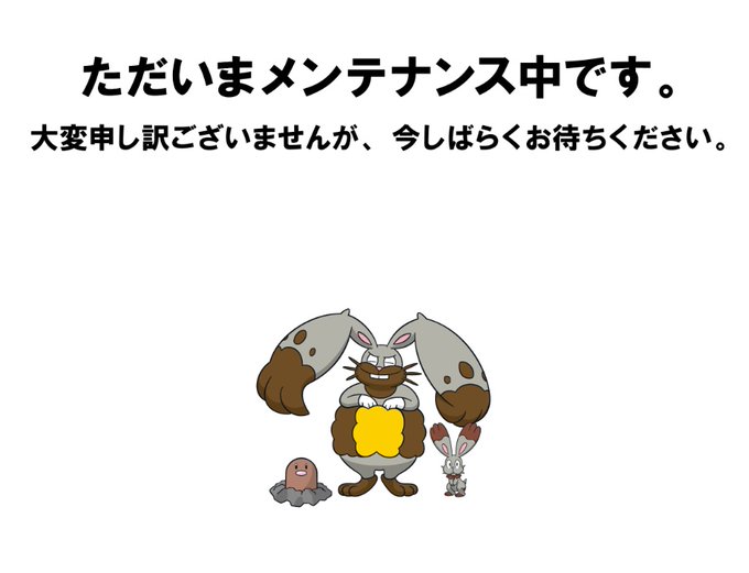 ホルードのtwitterイラスト検索結果 古い順 ホルードのtwitterイラスト検索結果 古い順