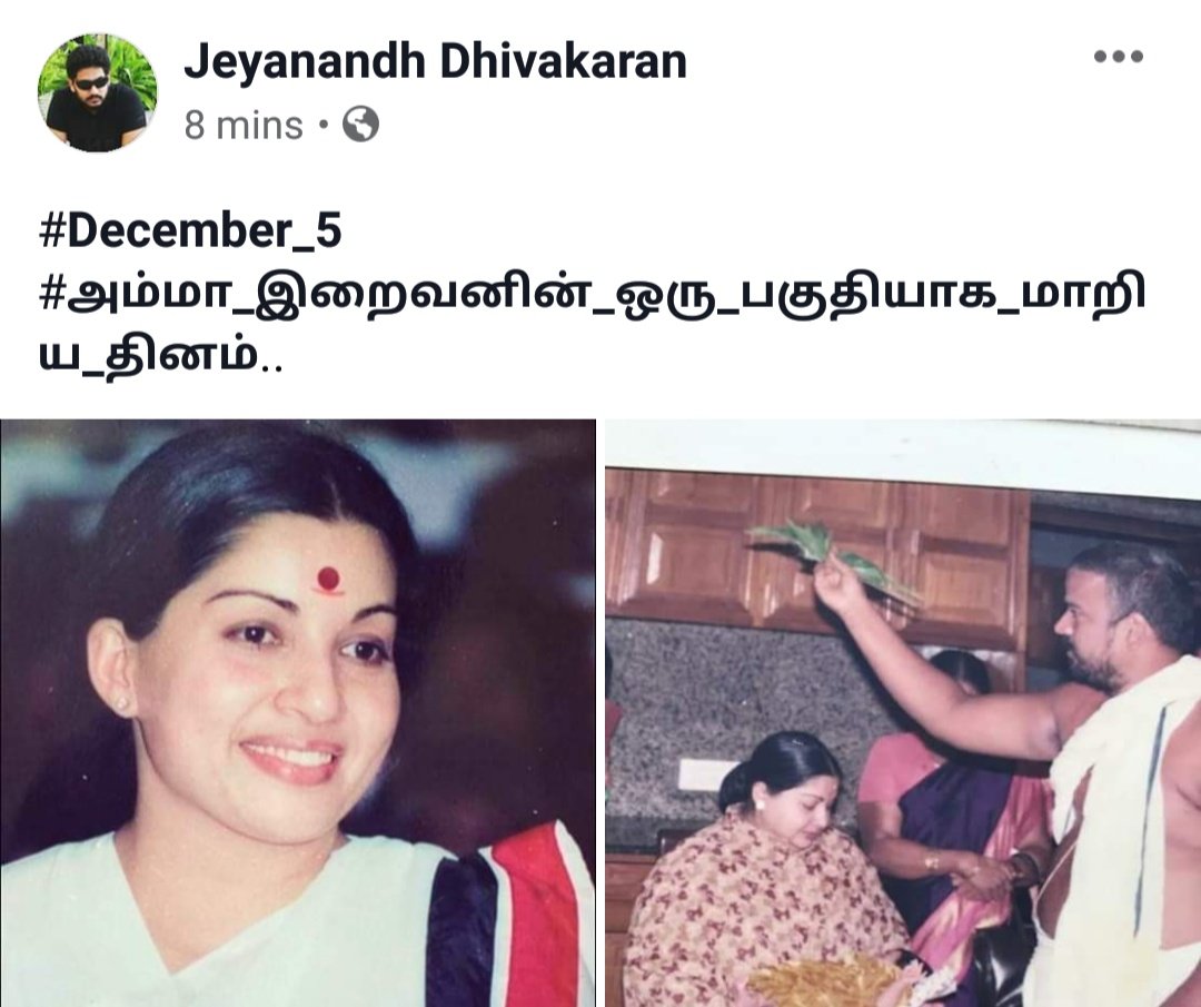 Sriramana_R's tweet photo. #Dec_5 #Amma_death_anniversary 
#Honor #Thalapathy  @jeyanandh  @jeyanandh333  #Anna https://t.co/z53bbKXgkD