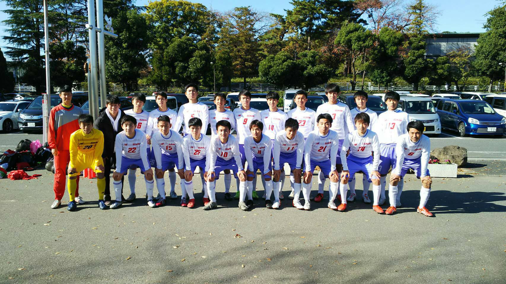 ｵｵﾓﾘｼｮｳﾍｲ 武南高校サッカー部引退 とても感慨深いですね T Co Ayfm8huueu Twitter