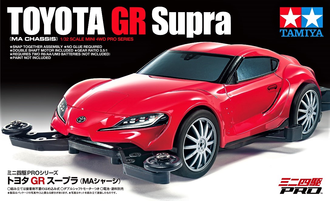 ミニ四駆 タミヤ公式 1月の新製品 Hg ボールリンクマスダンパー 六角ウエイト カーボンプレート ミニ四駆ステーション限定発売 約1gの六角ウエイト8個をはじめ レッドのアジャスター6個 取り付け用の1 5mm厚カーボンプレートなどをセット ミニ四駆 タミヤ公式 1月の新製品 Hg ボールリンクマスダンパー 六角ウエイト カーボンプレート ミニ四駆ステーション限定発売 約1gの六角ウエイト8個をはじめ レッドのアジャスター6個 取り付け用の1 5mm厚カーボンプレートなどをセット