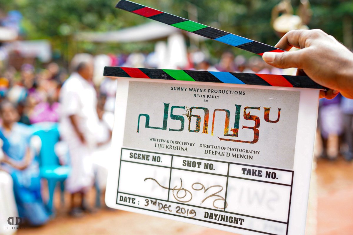 VaisakhDecode's tweet photo. Padavettu Loading..❤️ @NivinOfficial @SunnyWayn #Padavettu #nivinpauly https://t.co/scqASRR5cv