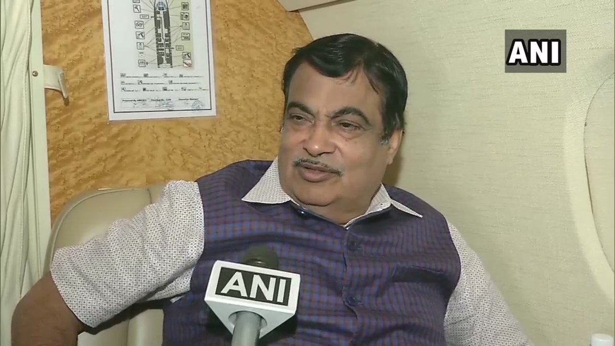 Union Minister Nitin Gadkari on SC grants bail to P Chidambaram in #INXMediaCase: There is evidence for the cases against him, there have been inquiries, now the matter is sub-judice and court will take the decision.