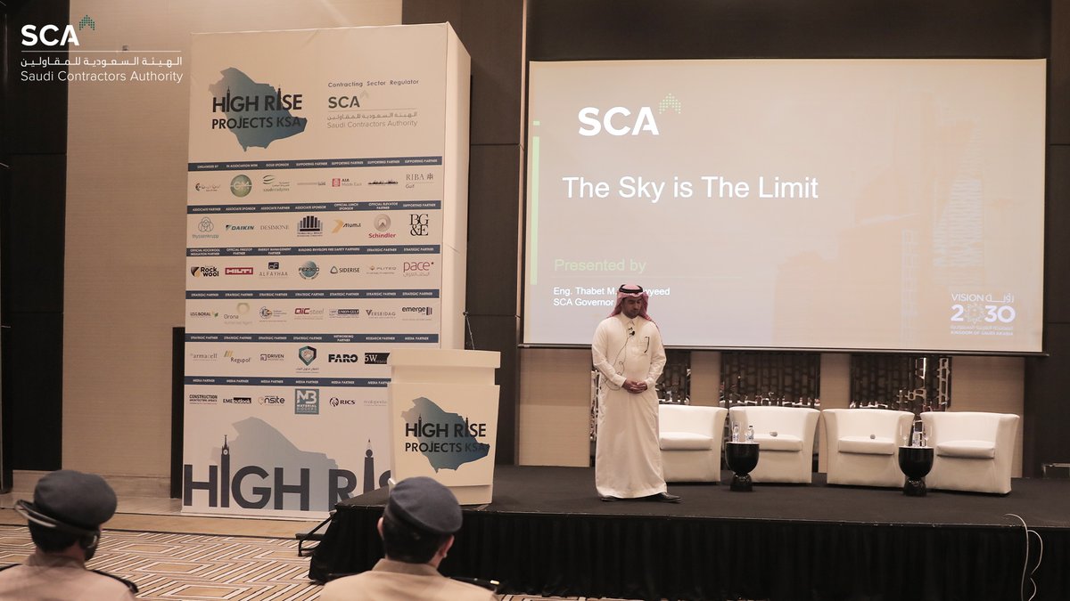 SCA2030's tweet image. الأمين العام للهيئة يفتتح مؤتمر المباني الشاهقة والذي يقام على مدى يومين في فندق فيرمونت بالرياض.
#highriseprojectsksa