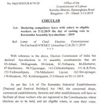 Photo by Commissioner, Labour Department, Govt of Karnataka (@LabourGovt)