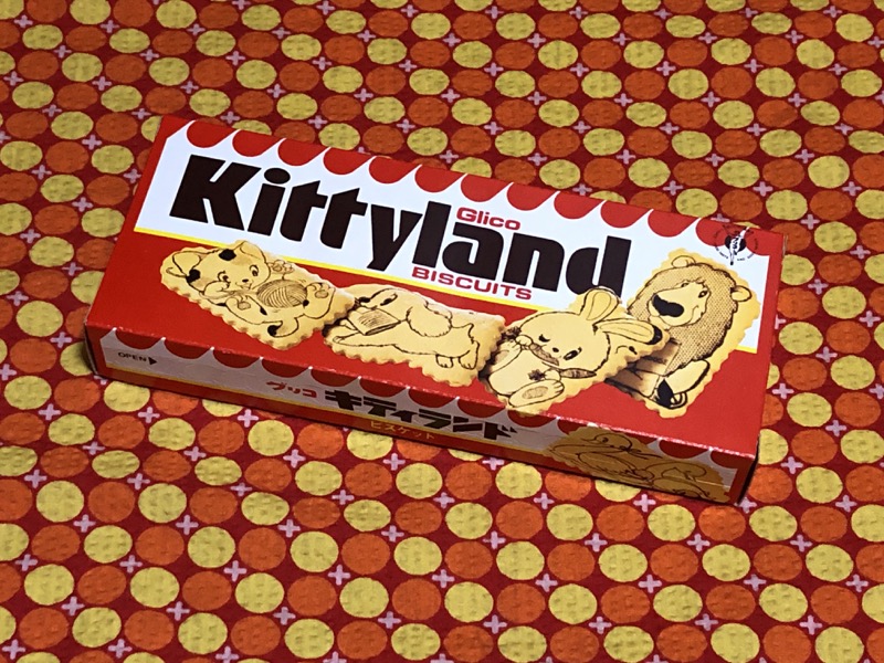 週間売れ筋グリコ kitty land おぼん 昭和レトロ キティランド トレイ