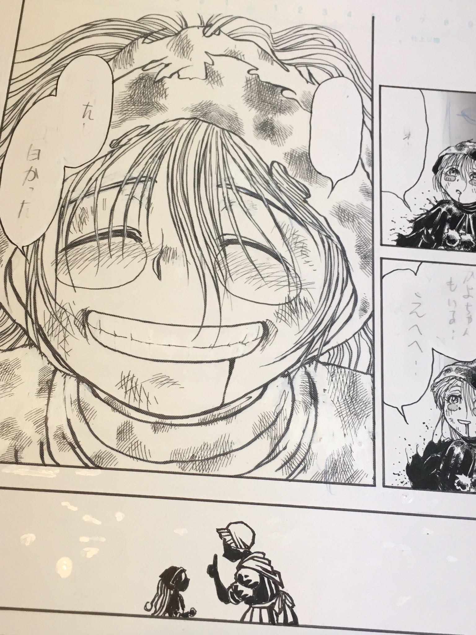 藤田和日郎原画展 on X: 