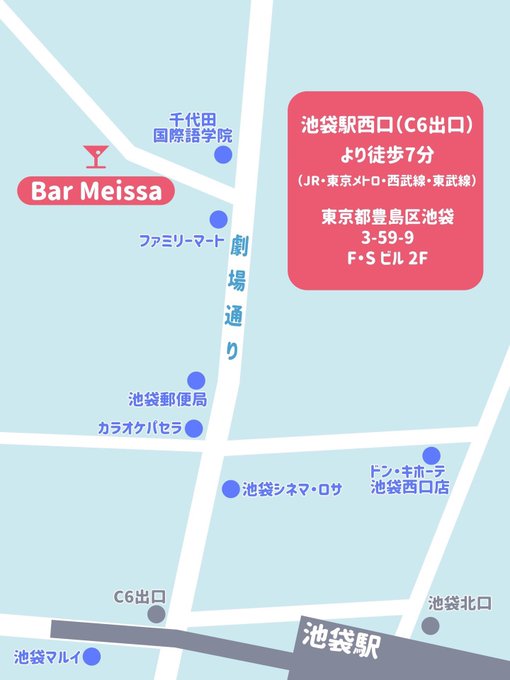 Twitterのコスプレ画像64