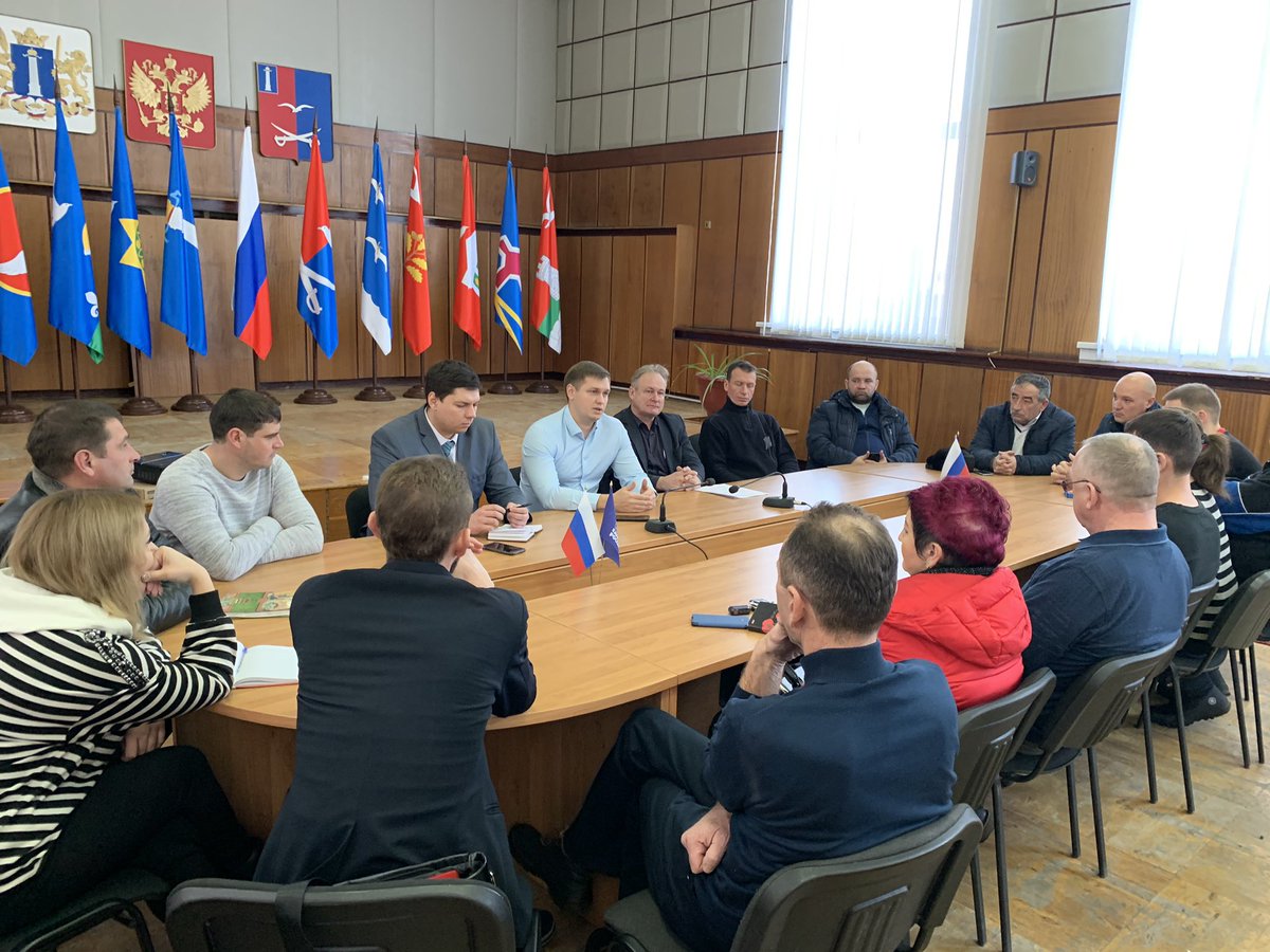 Anyuta2104's tweet photo. В рамках недели #нацпроектовМСП проводится деловая программа по мерам поддержки КФХ с участием председателя Ассоциации фермеров Санкеевым С.А. https://t.co/DgNzO5KNuA