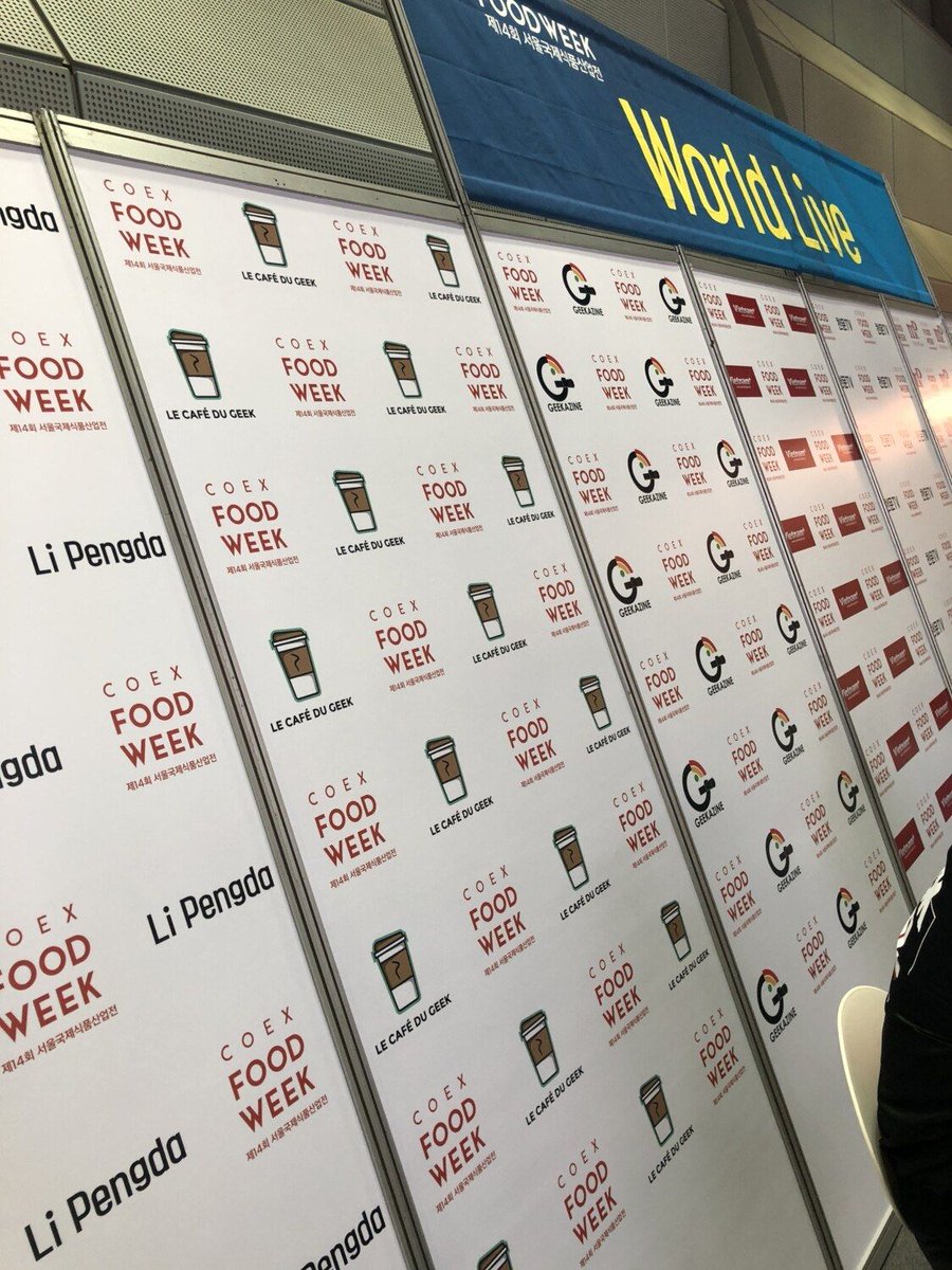 LeCafeDuGeek's tweet photo. COEX Food Week – Le plus gros salon culinaire de Corée
👉 https://t.co/QnDdEMTpl3
#international #lifestyle #coexfoodweek #coréedusud #nourriture #startup https://t.co/vakVGSbYF8