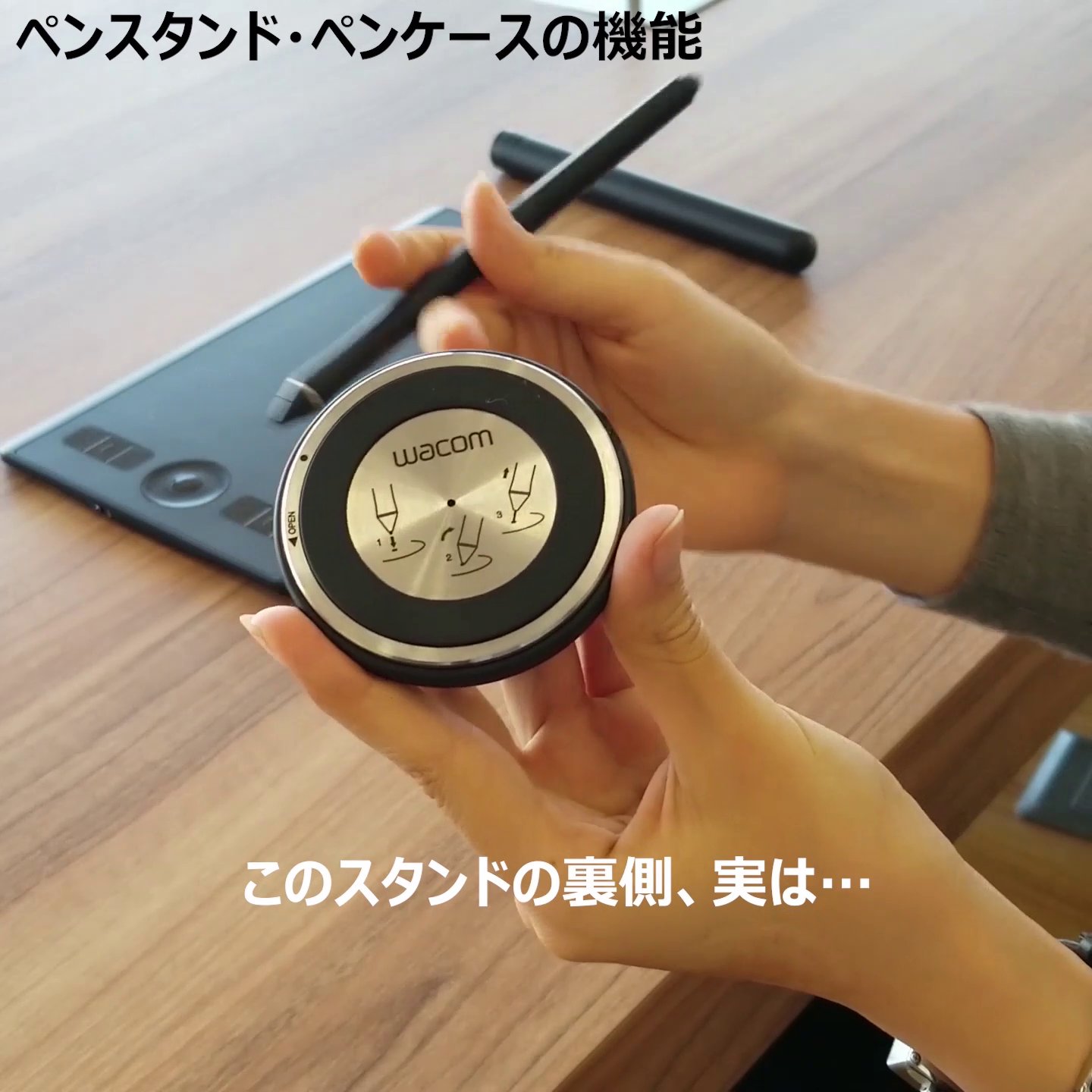 WACOM プロペン ペンケース スタンド WACOM PEN STAND -STONE TASTE- | PLA STUDIO