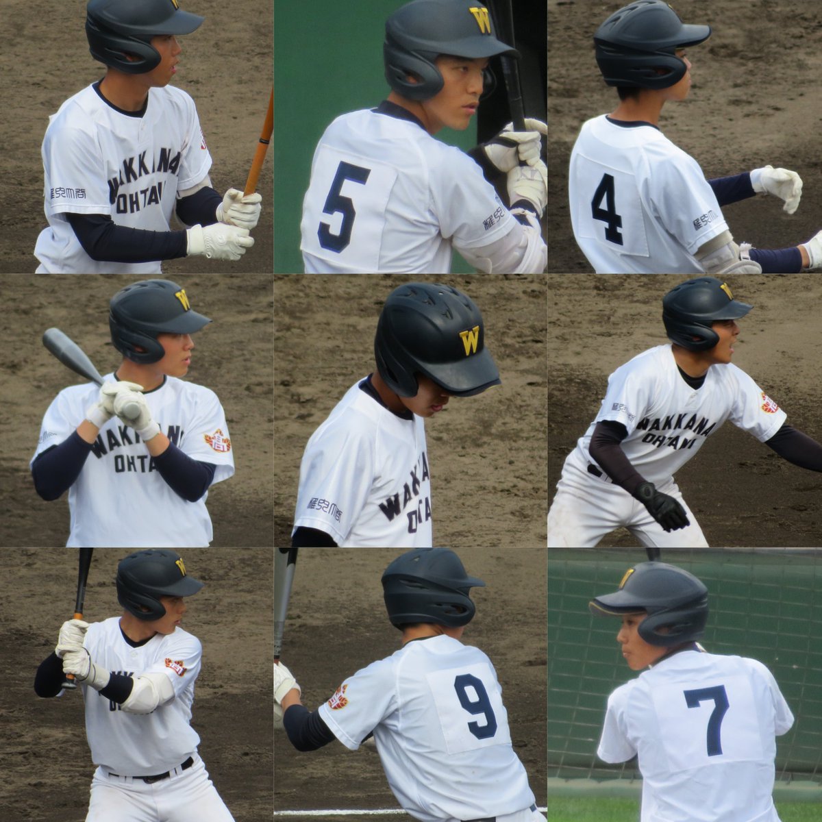 田中 宏季 Tanabon55 Twitter 田中 宏季 Tanabon55 Twitter