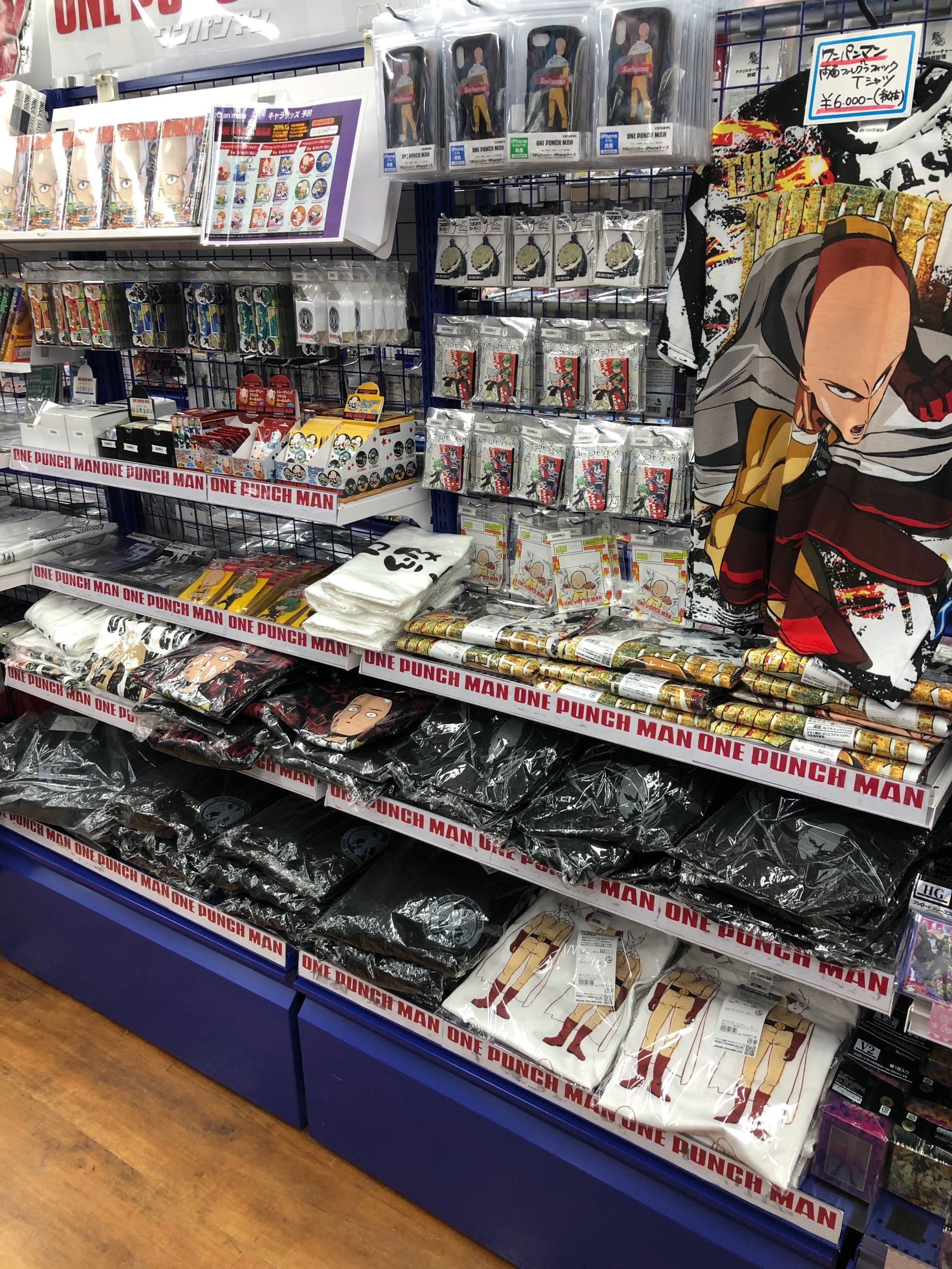 تويتر アニメイト池袋本店 على تويتر コーナー情報 只今6階にてワンパンマンのコーナーを大きく展開中アニ Tシャツやアクリルキーホルダー等のグッズと本日発売の ワンパンマン21巻 を展開しております 是非皆様池袋本店にお越し下さいませ ワンパンマン