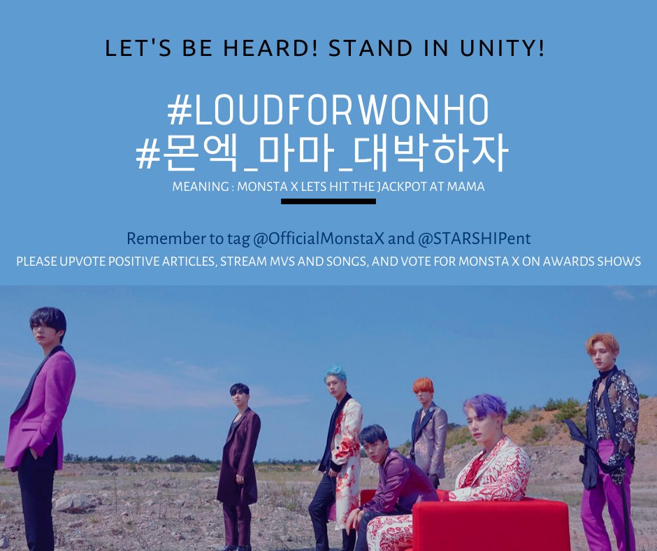 2019120412pm KST onwards59th Hashtags @OfficialMonstaX  @STARSHIPent  #LoudForWonho #몬엑_마마_대박하자