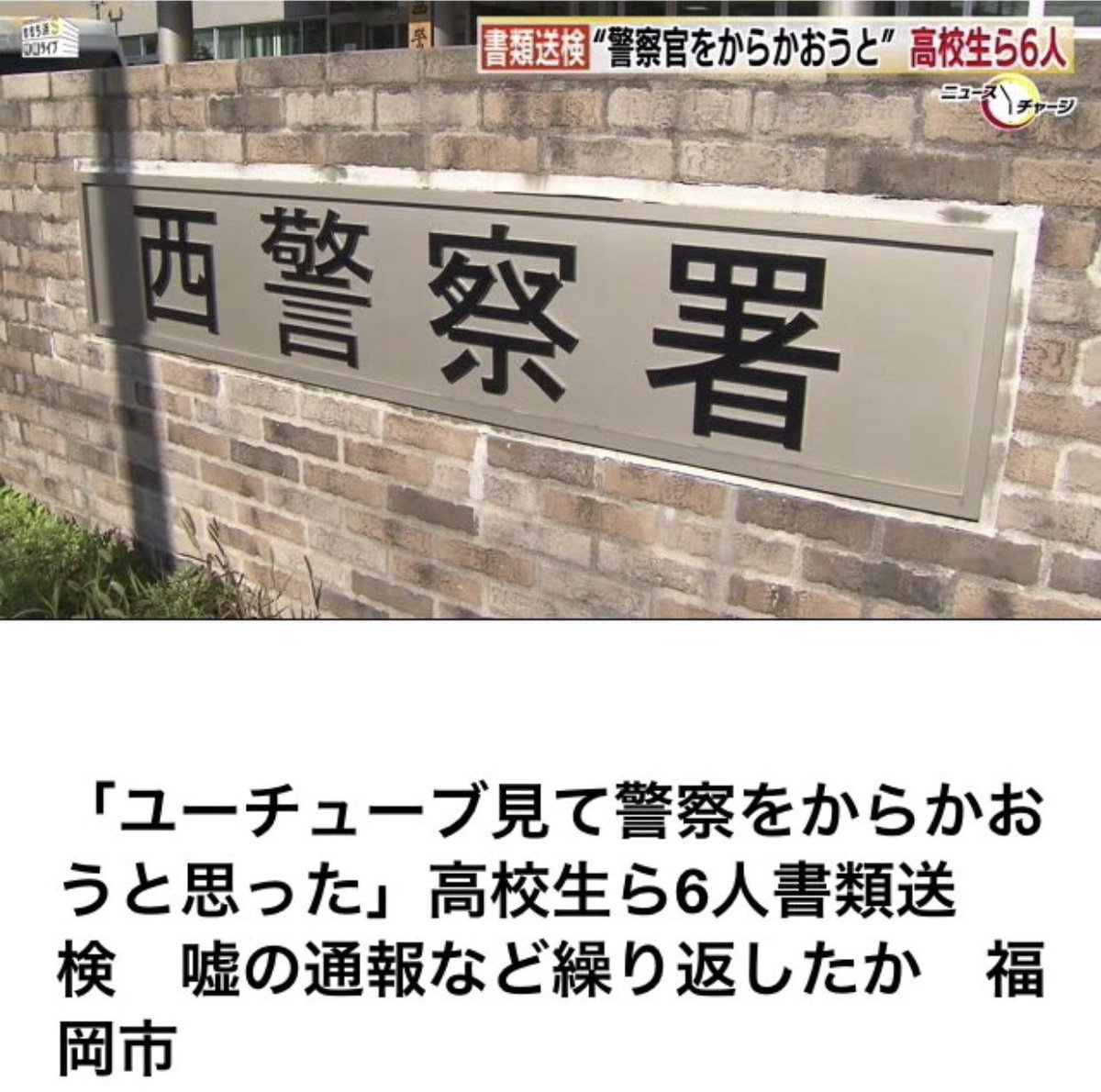 souta_10171's tweet photo. https://t.co/6NbF2n2N4h
