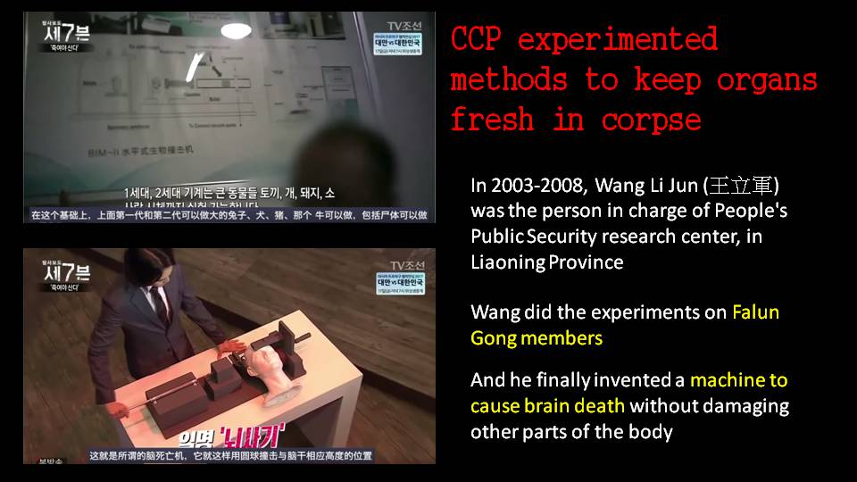 小白鼠先生 Thank You For Standwithuyghurs Ccp Is Torturing Billions Of People For 70 Years Tibetans Uyghurs Hkers And Chinese The Human Rights Violations Is Time To Be Stopped T Co W8nzjgrprg 小白鼠先生 Thank You For Standwithuyghurs Ccp Is Torturing Billions Of People For 70 Years Tibetans Uyghurs Hkers And Chinese The Human Rights Violations Is Time To Be Stopped T Co W8nzjgrprg