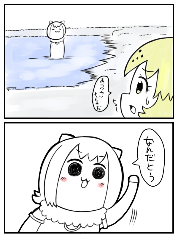 rkgk 