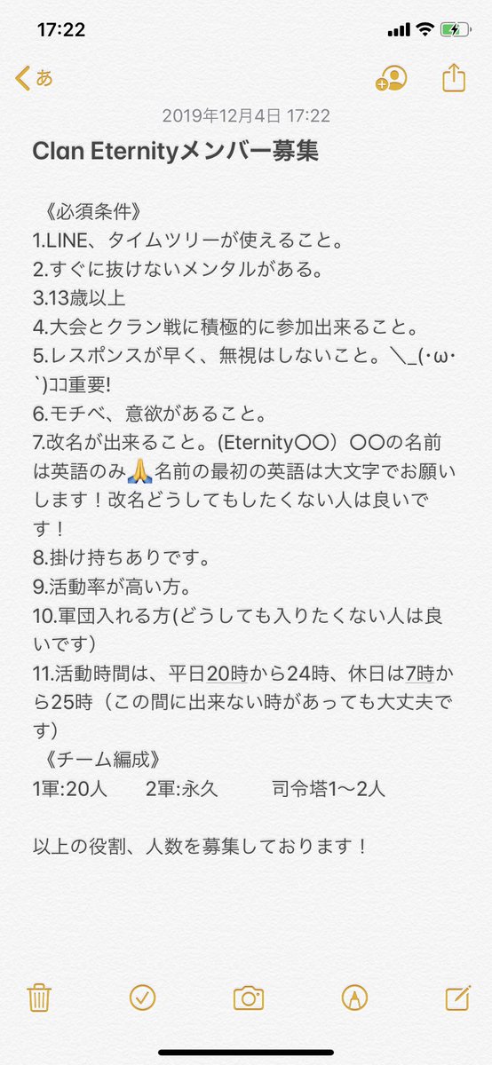 Eternity 1st 公式アカウント Eternity1st Twitter Eternity 1st 公式アカウント Eternity1st Twitter