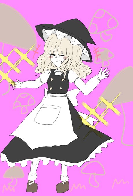 きのうのtwitterイラスト検索結果 古い順 きのうのtwitterイラスト検索結果 古い順